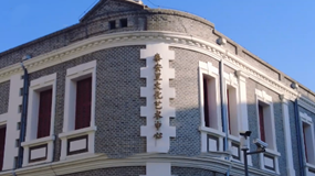 城市焕新推荐官丨北京唯一石库门弄堂的活化新生