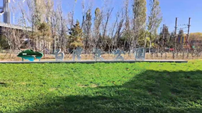 城市焕新推荐官丨大运河源头改造焕新增绿