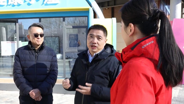 市民对话一把手 建设现代化人民城市丨平谷区区长狄涛