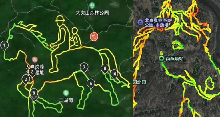 用脚步“画马” 年轻人解锁马年浪漫