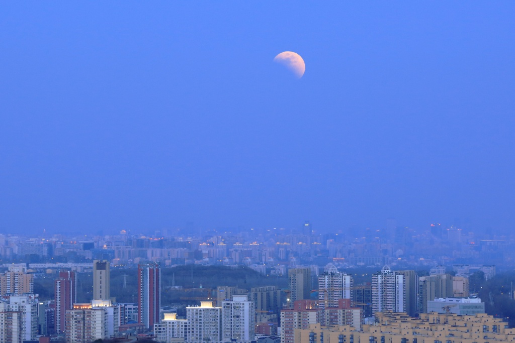 大美北京 | 元宵夜邂逅红月亮 这份宇宙级浪漫你看到了吗？