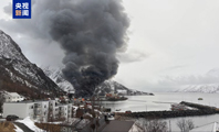 挪威一加油站发生火灾并引发爆炸 约800人被疏散