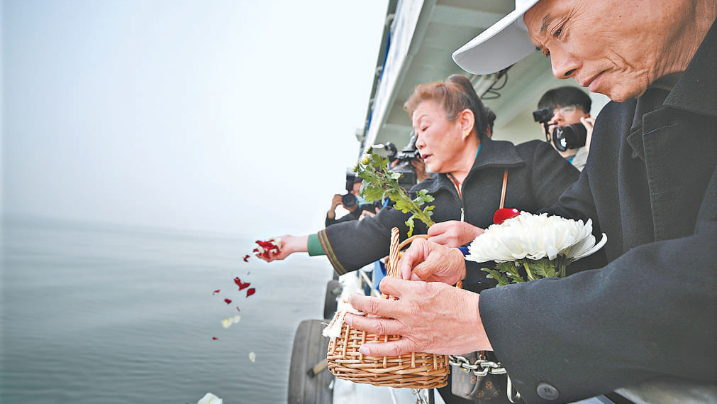 37位逝者骨灰29日安葬渤海湾 北京已有近4万份逝者骨灰海葬