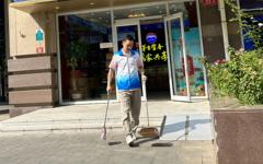 北京对规范“门前三包”责任制向社会公开征求意见