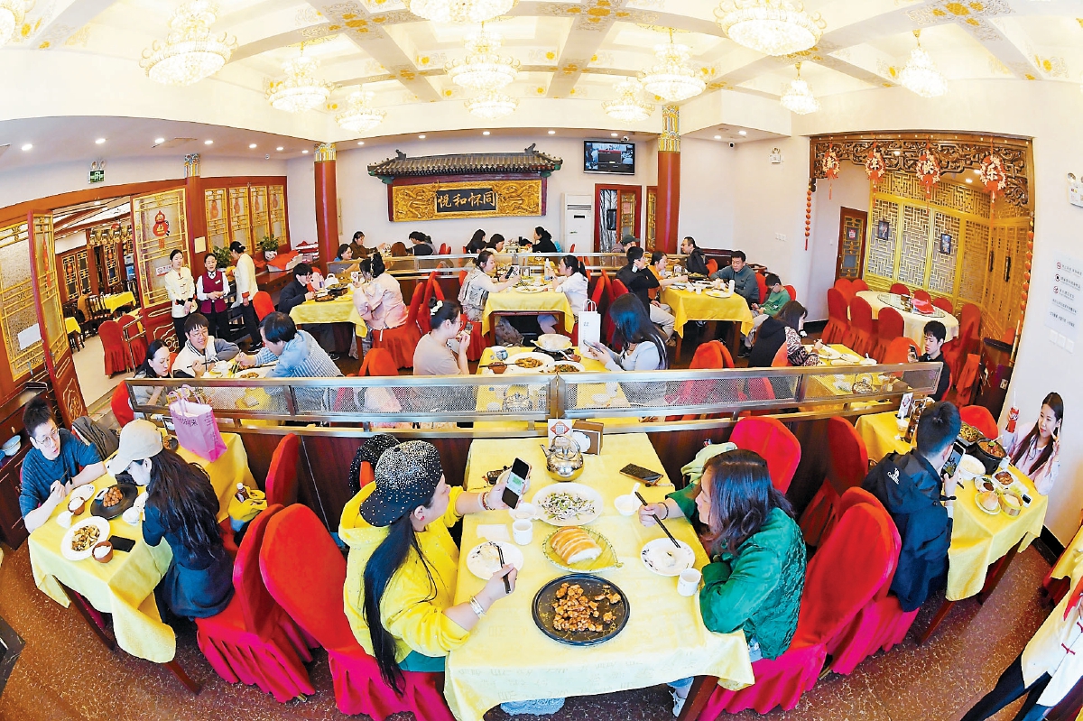 北京消费市场保持增长态势