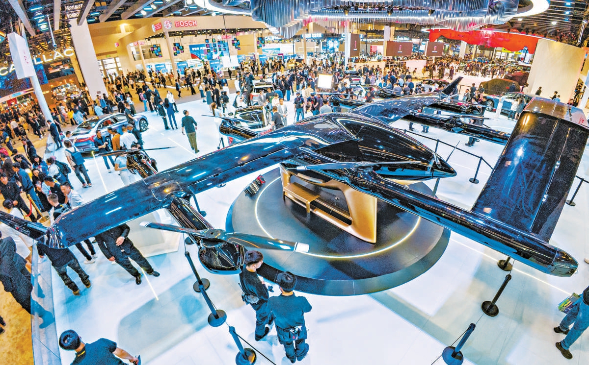 飞行汽车吸睛 AI大模型落地 北京车展呈现未来出行新图景
