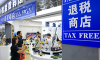 新华鲜报丨3.25亿人次出游 “五一”假期乐享文旅新风