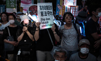 高市早苗团队“抹黑门”细节曝光 日媒称掌握证据