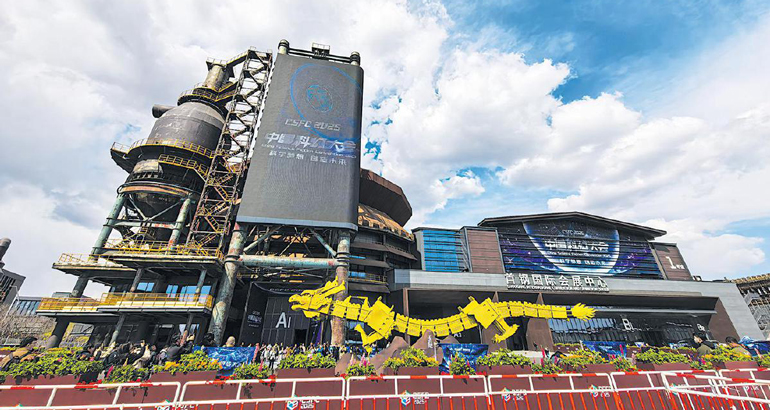 2026年北京城市更新固定资产投资达2300亿