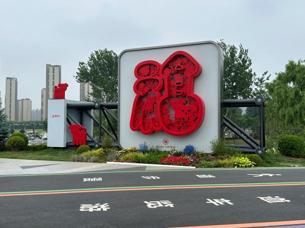 一条运河，半城烟火——感受能级跃升的北京新通州