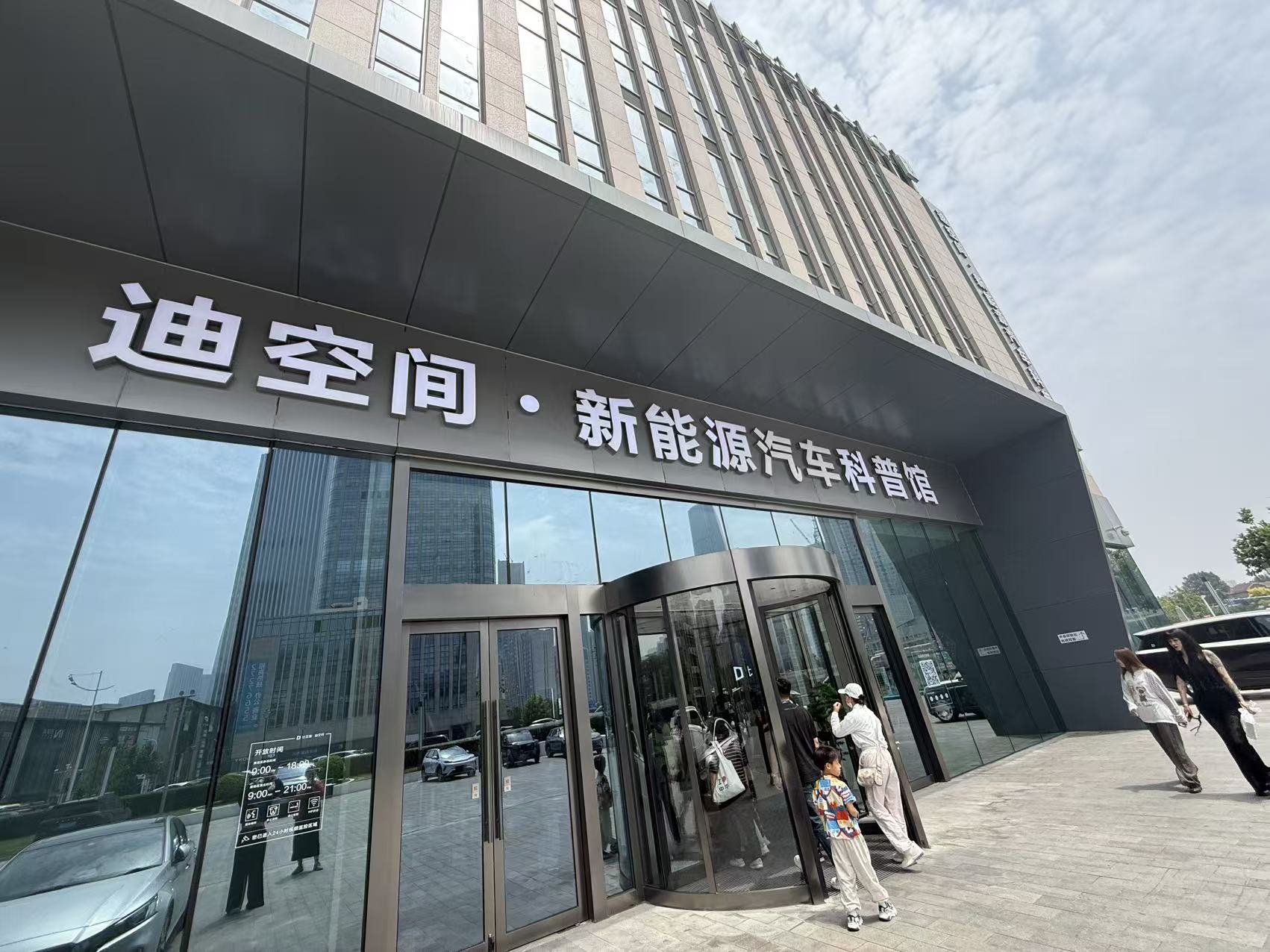 围着新能源汽车，在京台胞都聊了什么？