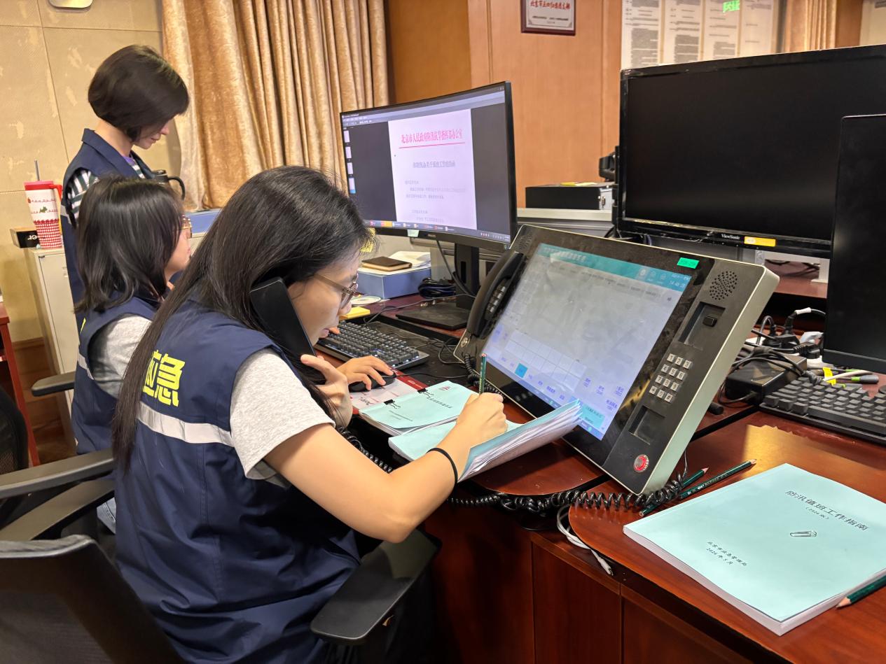 探访北京市应急指挥中心：迎战“白海豚”，这里24小时在线