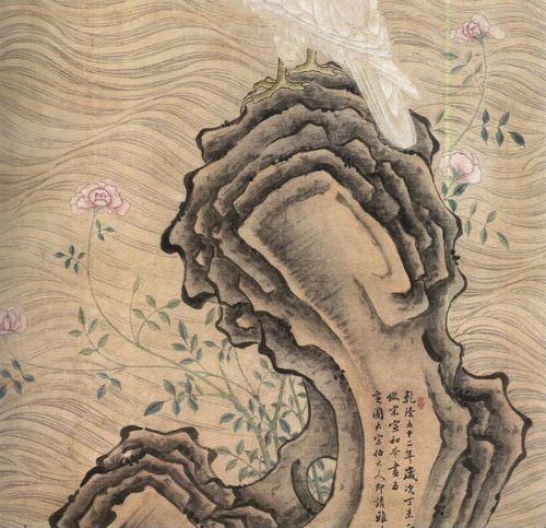 图042 清 弘旿 《月季》