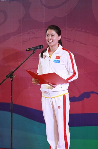 奥运冠军焦刘洋代表选手发言