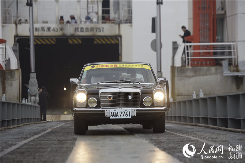 10辆台湾自驾游豪车乘"中远之星"抵厦 台车入闽实现个案常态化