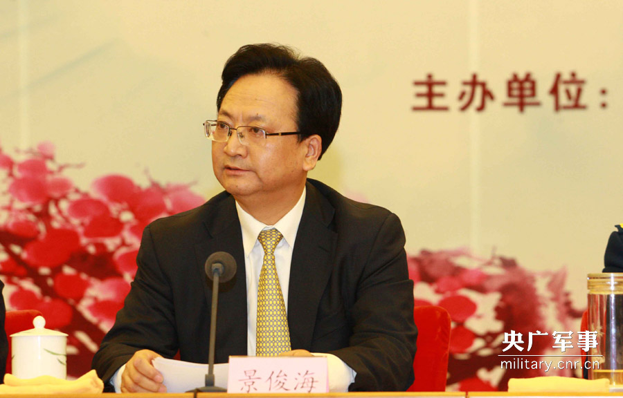 研讨会上,中宣部景俊海副部长讲话. 刘波 摄