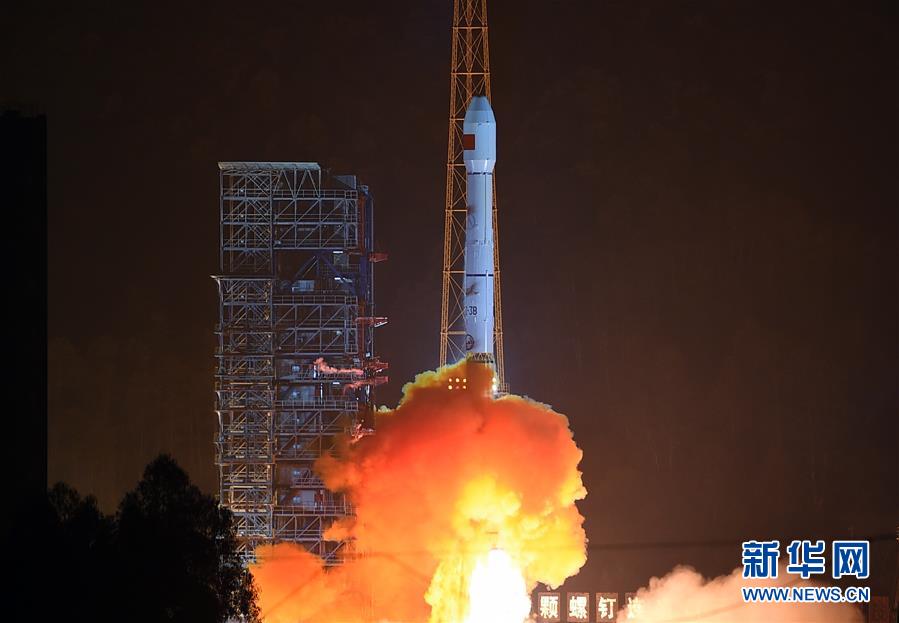 中国发射全球分辨率最高幅宽最大地球同步轨道遥感卫星高分四号