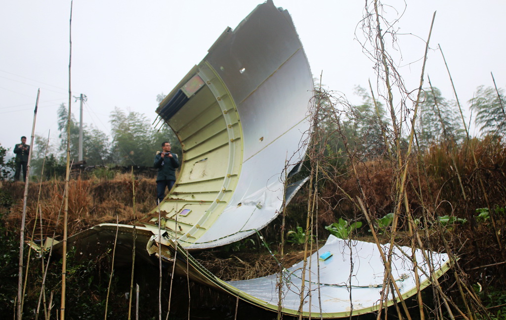 江西遂川:中国"高分四号"卫星整流罩残骸坠落