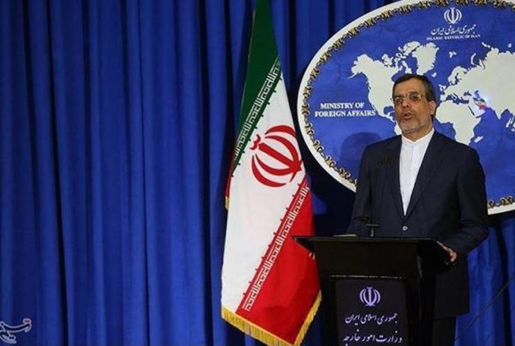 伊朗外交部发言人 安萨里俄罗斯卫星网所说的"安徽置地集团有限公司"