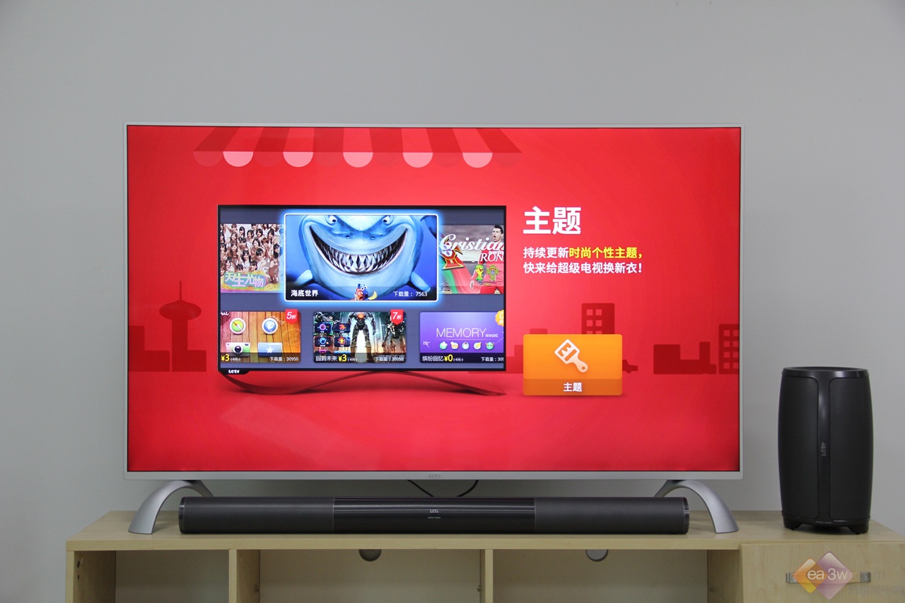 乐视大礼包|盛装归来惊喜不断，乐视超级电视S85亮相AWE