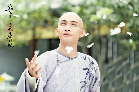 纳兰容若(张彬彬饰)