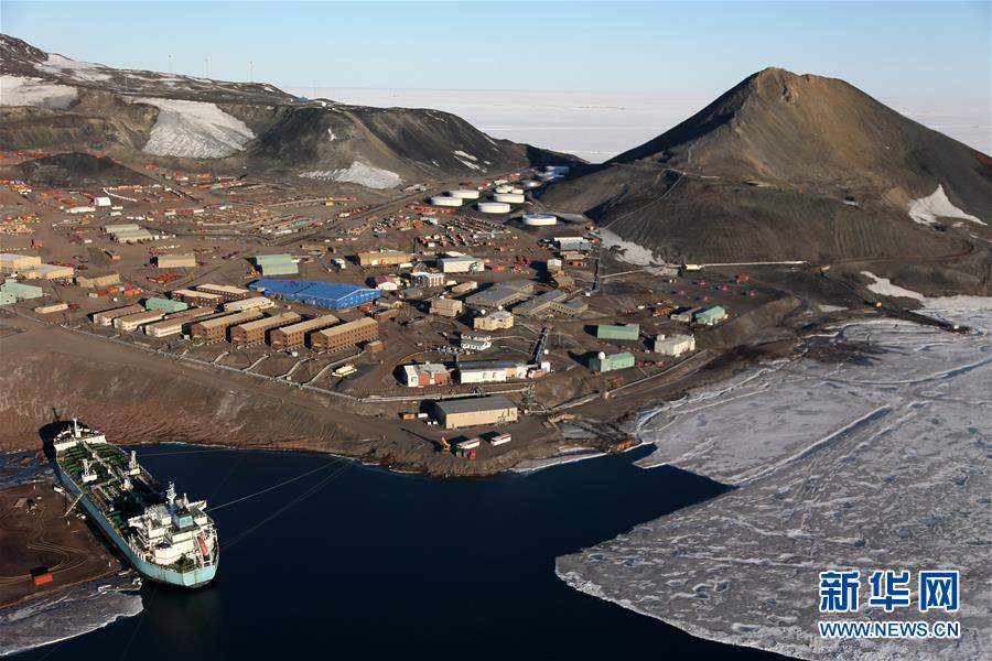 (第32次南极科考)(3)中国科考队首次访问美国麦克默多站