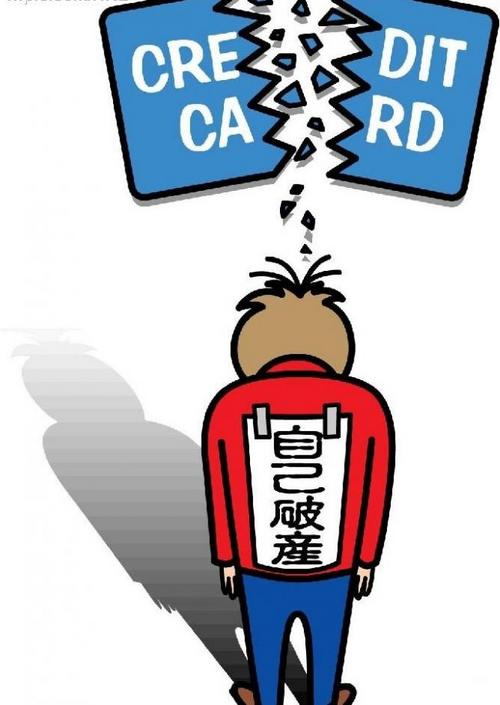 百万富翁变穷光蛋河南男子重头再来2