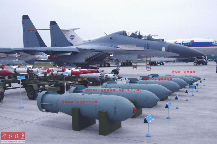 中国空军苏-30mkk重型战斗机.