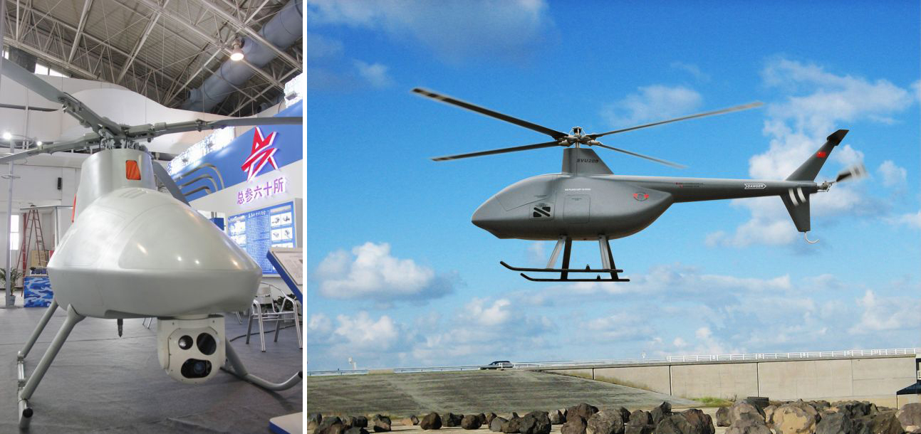 战力强悍中国新武装无人直升机亮相2