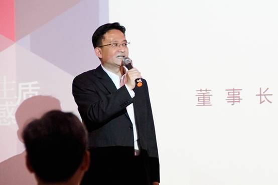 漳州灿坤董事长潘志荣先生现场致辞