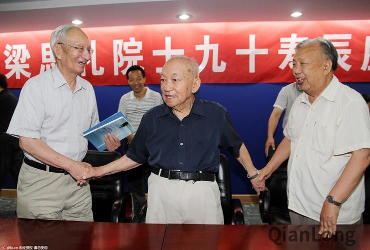 中国导弹和火箭控制系统专家,梁启超之子梁思礼院士逝