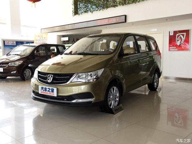 购宝骏730享6000元优惠欢迎试乘试驾