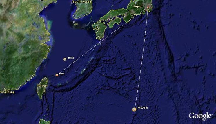 外交部回应冲之鸟礁争议及奥巴马在越演讲提南海问题言论