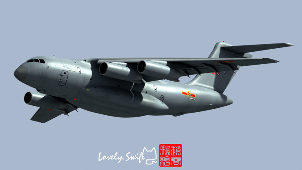 运20服役解决了中国空军缺少大型国产运输机的历史,有利增强了解放军