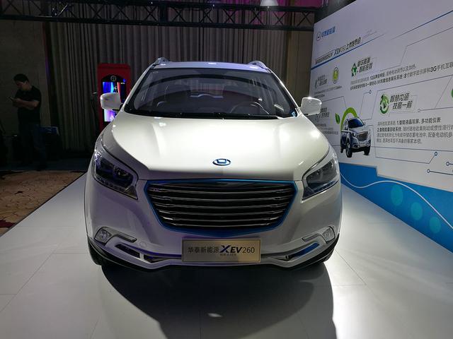 1398万起华泰电动suvxev260上市