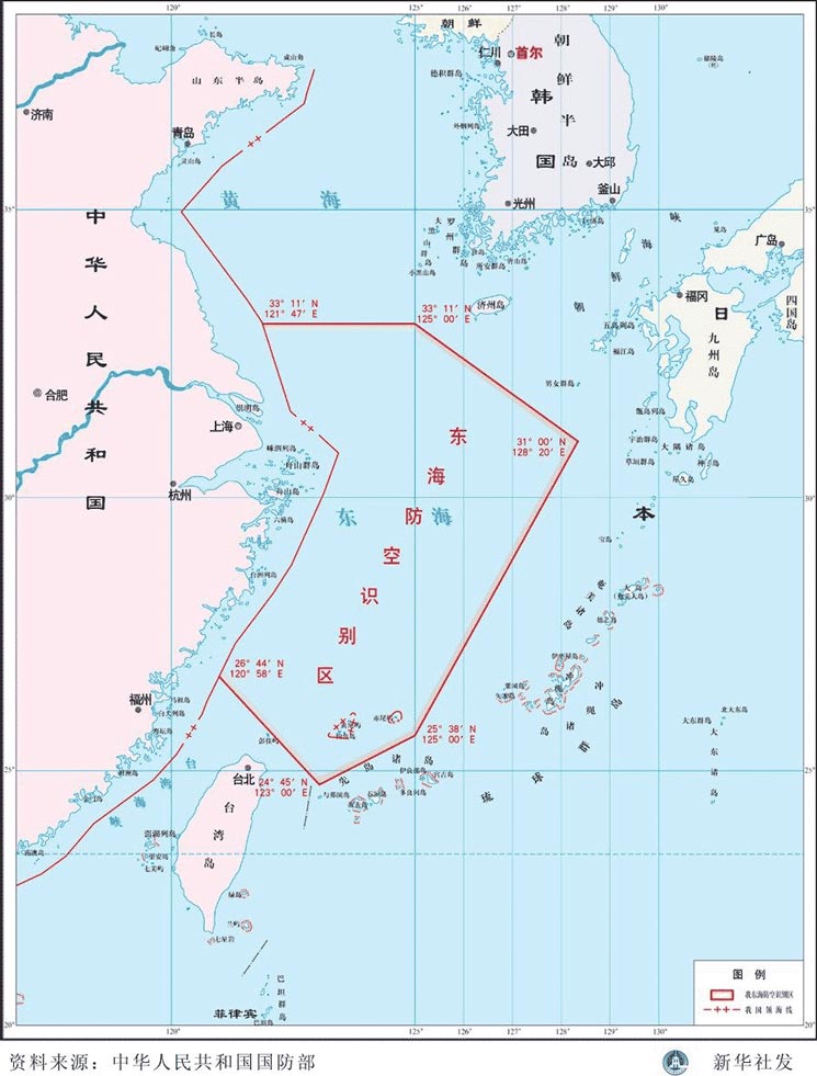 (新华社发)梁芳认为,日本自卫队如今将过多的精力放在了中国身上,只要