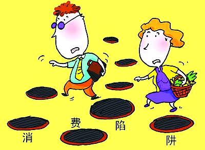 买空调别大意 旺季促销陷阱你遇到了么?