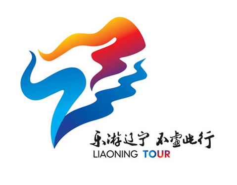 乐途旅游网成功竞标辽宁省旅游品牌境内网络营销和推广项目