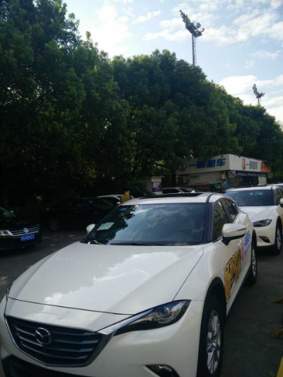 一汽马自达cx-4携一嗨租车约品莫干山大乐胜境