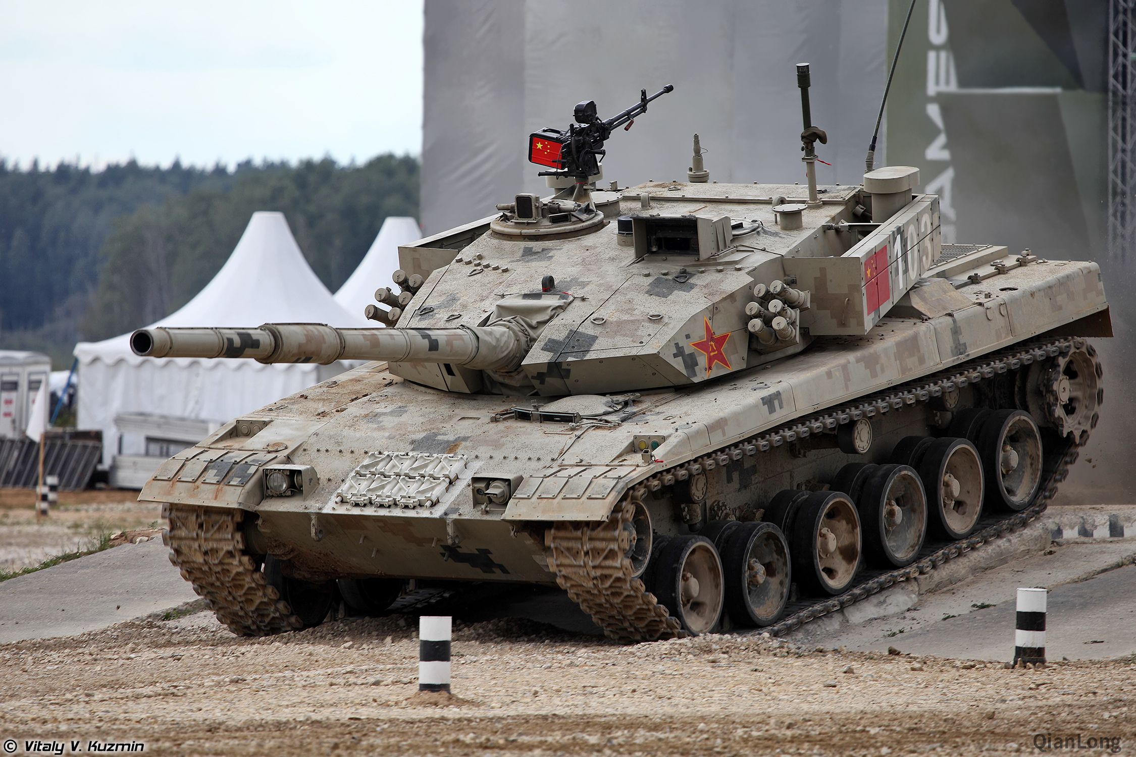 "坦克两项"2016决赛写真集锦 中国96a改进型坦克颜值爆表(7)
