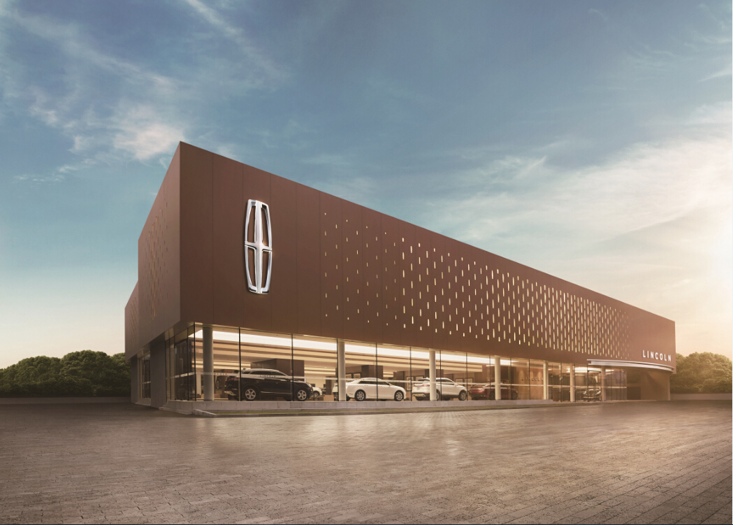 林肯中国经销商第一届服务技能大赛启动