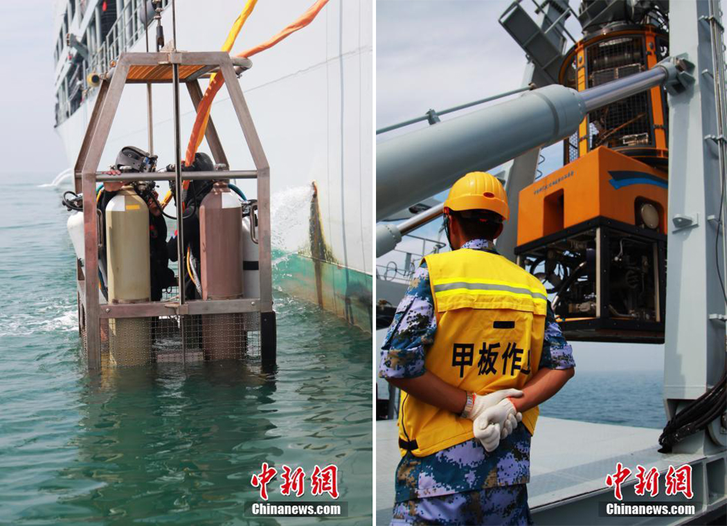 中国海军926型综合援潜救生船长岛船开展援潜救生演练3