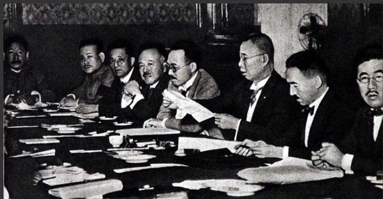 1894年中日甲午战争,日本强迫清政府签订丧权辱国的《马关条约》,侵占