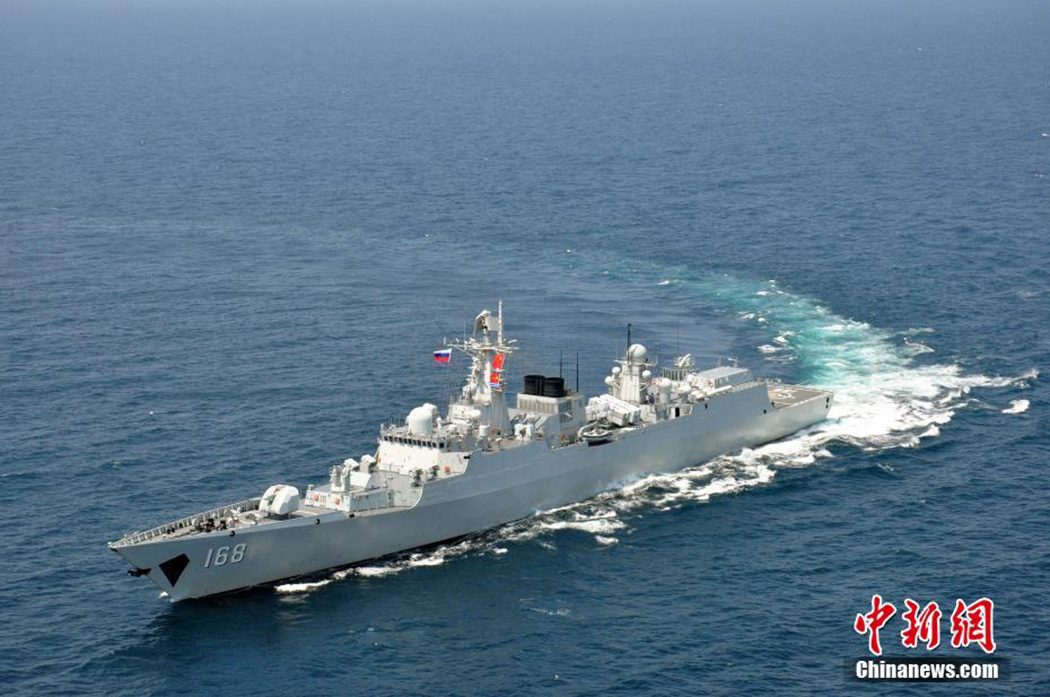中国海军导弹驱逐舰广州舰.(中新社发 胡善敏 摄)