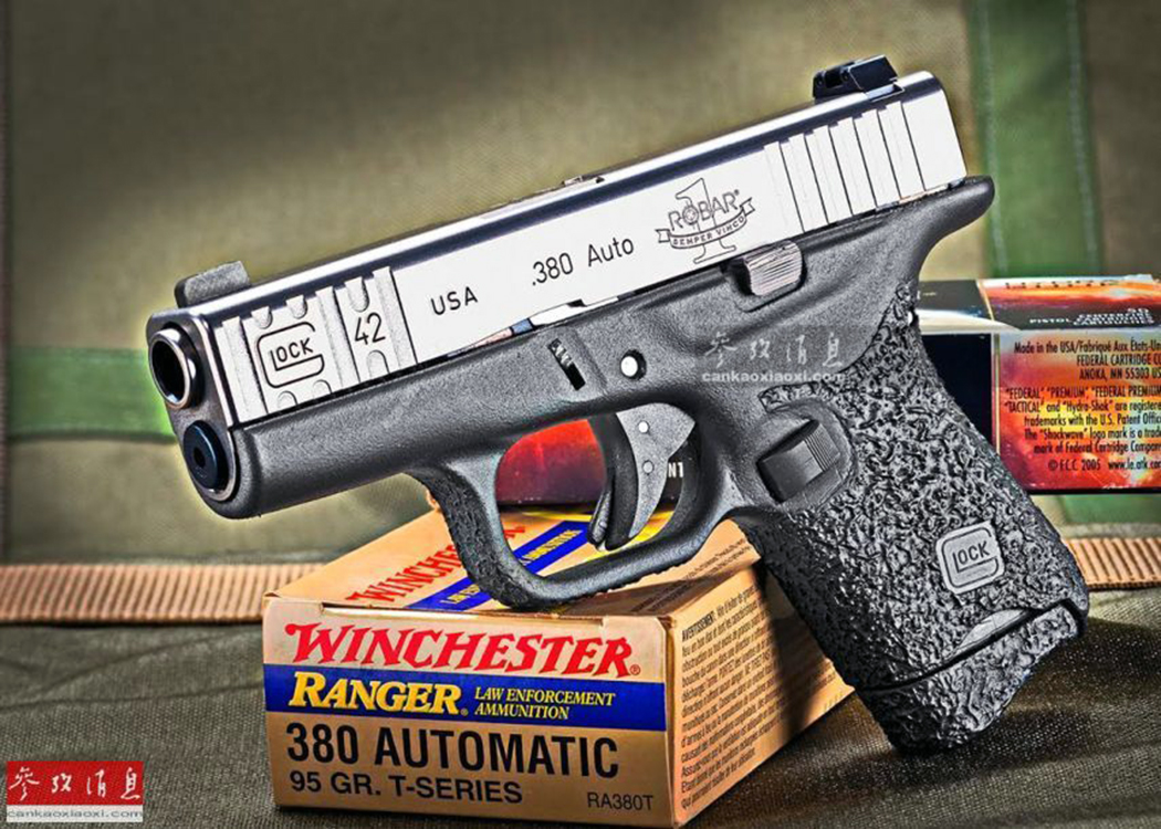 奥地利格洛克42袖珍手枪,是格洛克系列手枪中尺寸最小的一款,全枪长仅