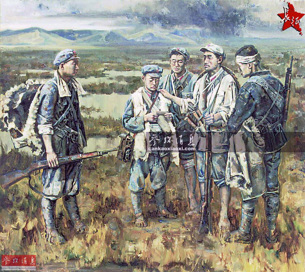 描绘红军过草地的画作,里面的红军官兵装备的也是毛瑟m1898式步枪(或