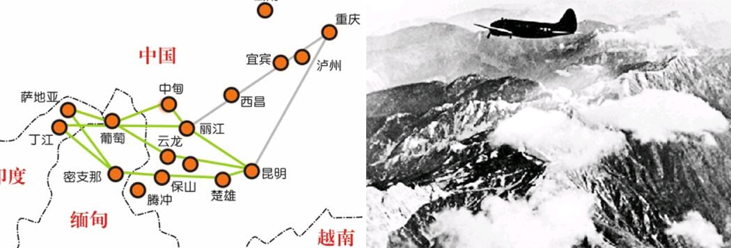 二战c47运输机重飞驼峰航线抵昆明将永久陈列桂林飞虎队遗址公园