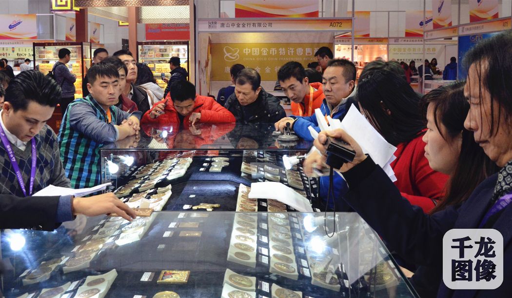 百亿面值的钱王之王你见过吗? 2016钱博会的那些文化收藏科普大餐