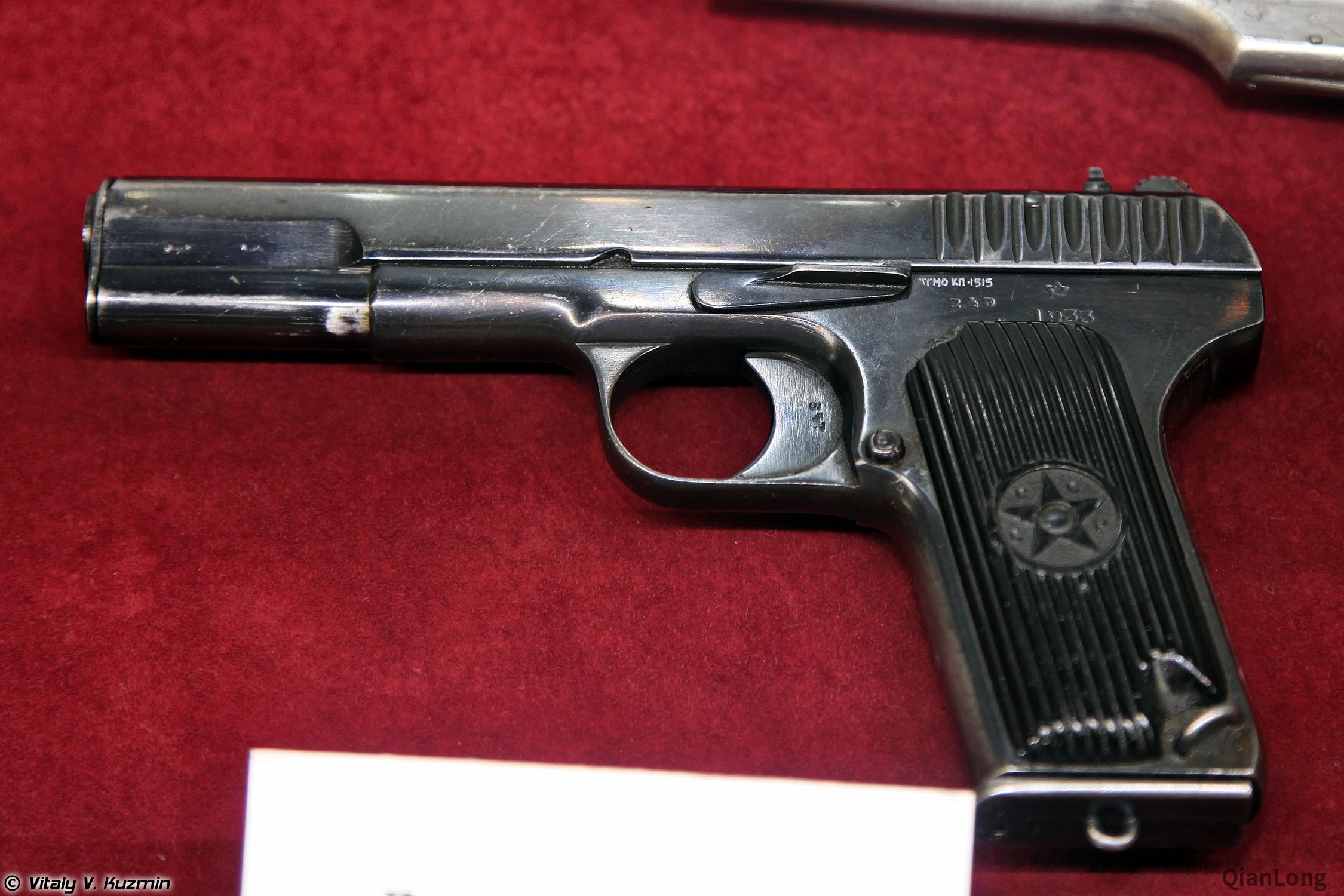tulastatearmsmuseum2013-05-tt1930手枪是由托卡列夫(tokarev)