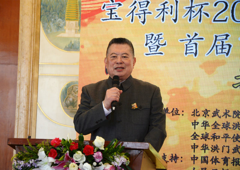 洪门总会长刘会进:开创洪门维新 完成时代赋予的新使命-千龙网·中国